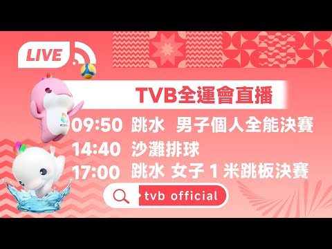 欧战快讯,皇家马德里,点球击败马,太阳城,太阳城娱乐,太阳城app,太阳城赌场