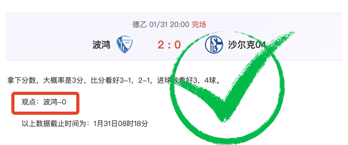 黄荣奇得,分助力广东,击败福建,太阳城,太阳城娱乐,太阳城app,太阳城赌场