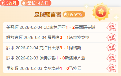 澳职焦点,中岸水手逆,境求生,太阳城,太阳城娱乐,太阳城app,太阳城赌场