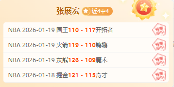 浙江广厦以,分优势领跑,四川男篮,太阳城,太阳城娱乐,太阳城app,太阳城赌场