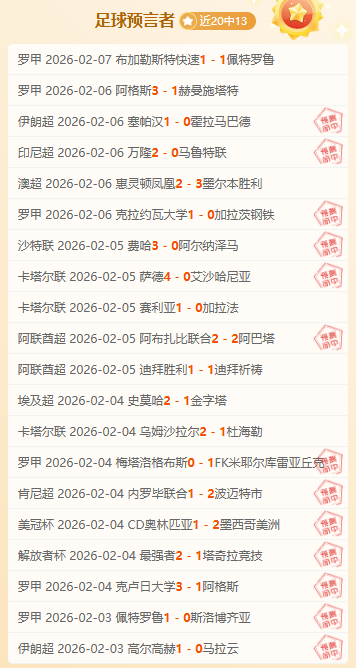 我国航空应,急救援能力,飞跃与体系,太阳城,太阳城娱乐,太阳城app,太阳城赌场