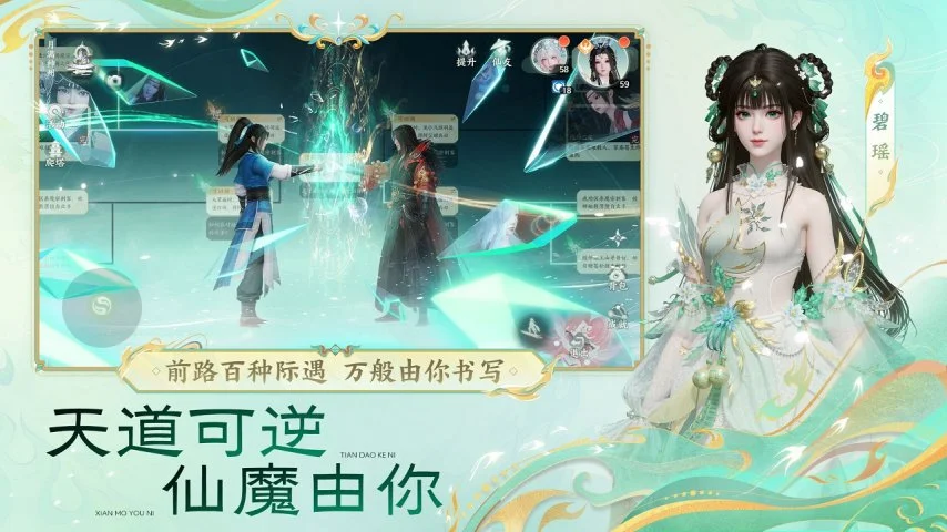 山东女排全,运归来迎来,大变动,太阳城,太阳城娱乐,太阳城app,太阳城赌场
