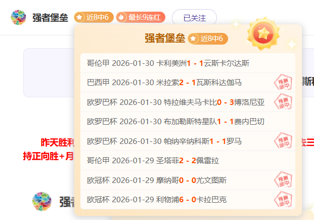 AI,春意盎然,校园体育活,太阳城,太阳城娱乐,太阳城app,太阳城赌场