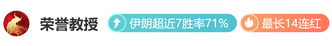國米或外租,卡博尼,即便轉會也,太阳城,太阳城娱乐,太阳城app,太阳城赌场