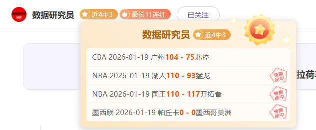 山东高速男,篮迎战广州,朗肽海本男,太阳城,太阳城娱乐,太阳城app,太阳城赌场