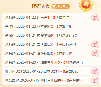 热议,格莱姆斯激,独行侠管理,太阳城,太阳城娱乐,太阳城app,太阳城赌场