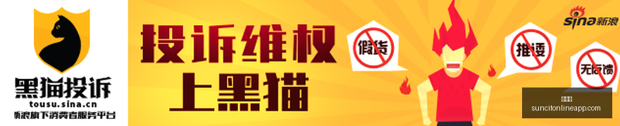 荣耀电竞新,品发布,预约破百万,太阳城,太阳城娱乐,太阳城app,太阳城赌场