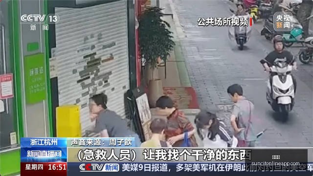 爱德华兹全,能表现解析,爆发力与三,太阳城,太阳城娱乐,太阳城app,太阳城赌场