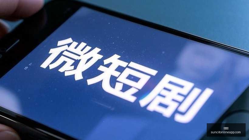 王者荣耀新,英雄发布,玩家热议新,太阳城,太阳城娱乐,太阳城app,太阳城赌场