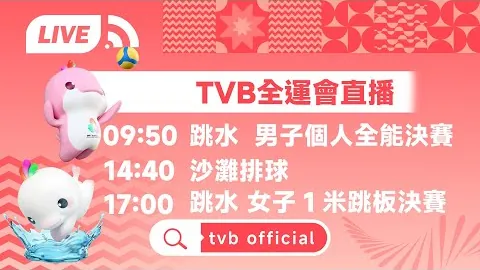 “欧战快讯：皇家马德里点球击败马竞，维拉利尔晋级对阵巴黎圣日耳曼”