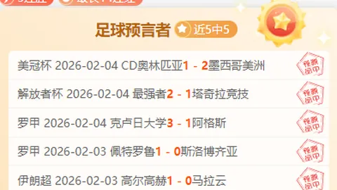 【澳职焦点】中岸水手逆境求生，力图掀翻低谷风暴！