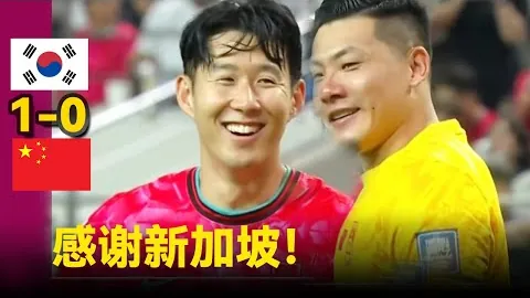 大乐透期号专家推荐：尤文防守质合分析前区十码解析