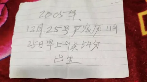 国足火力全开，如何延续至6月巅峰状态
