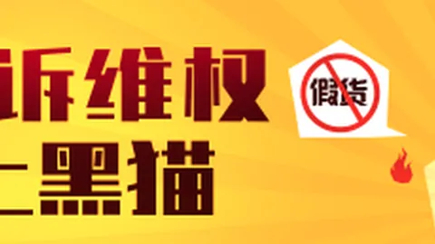 电竞游戏新英，太阳城娱乐，雄首秀，玩家热议新亮点
